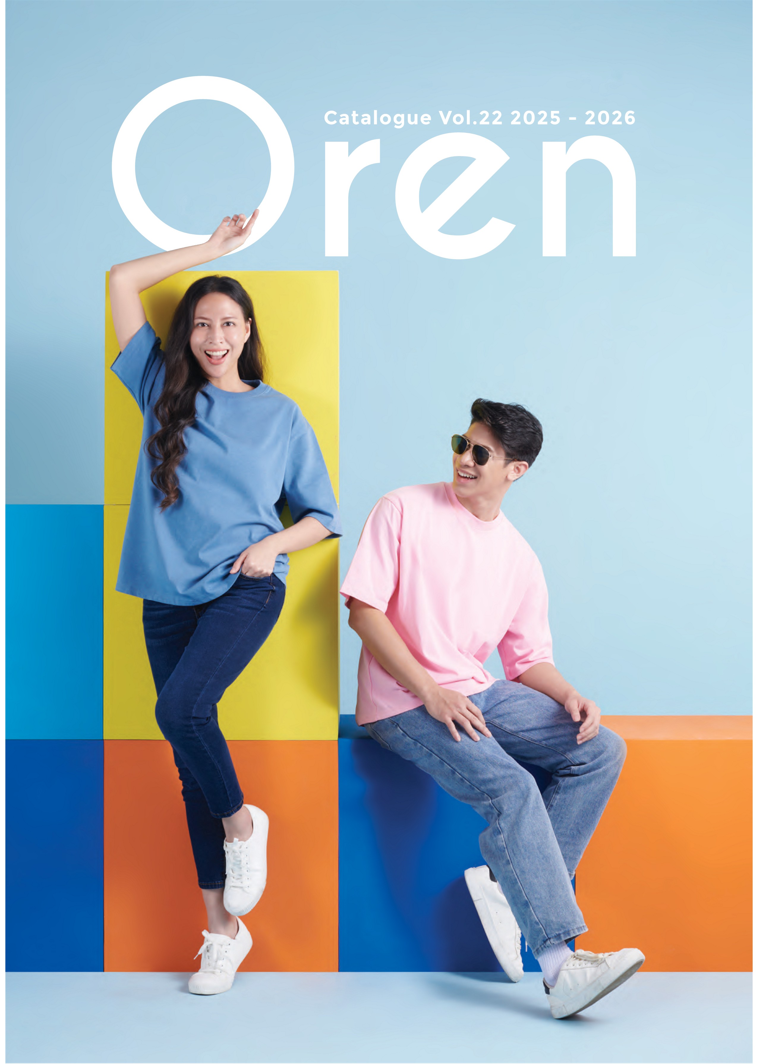 oren catalogue cover